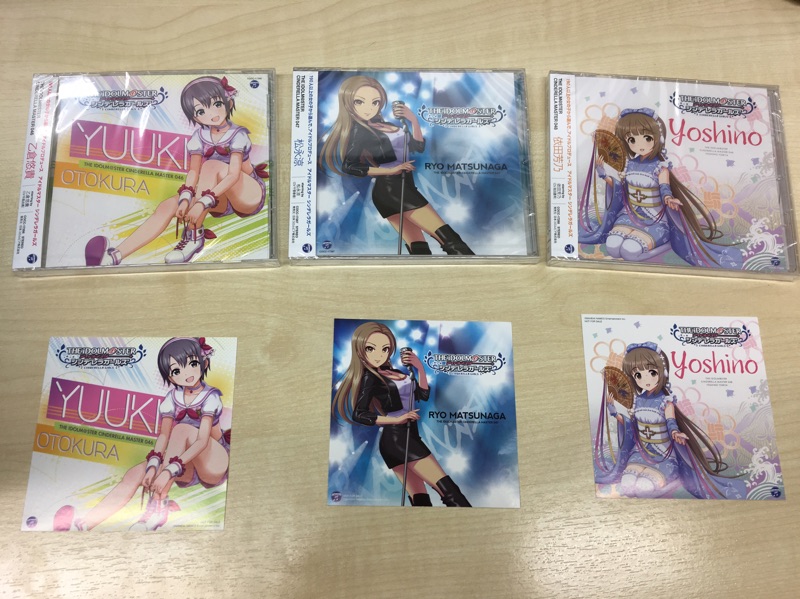 3cd The 046 047 048 Cinderella Idolm Ster Master 乙倉悠貴 依田芳乃 松永涼 現品限り一斉値下げ Idolm Ster