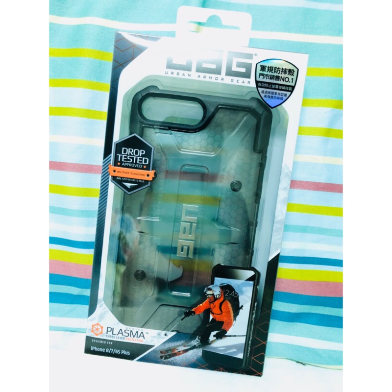 UAG IPhone8 plus 軍規防摔殼