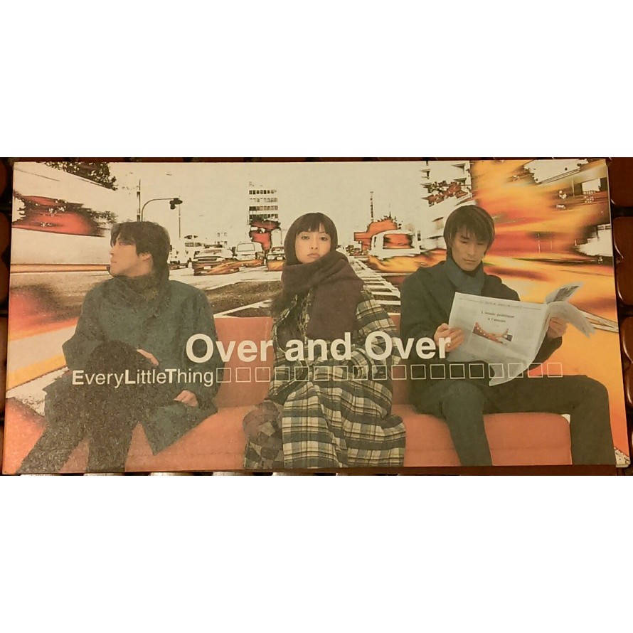 Every Little Thing 小事樂團 Over And Over 台版單曲cd 絕版 持田香織 蝦皮購物