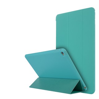 iPad Air 2 保護套 iPad Air2 休眠保護殼 iPadAir 犀牛殼硅膠套 輕薄 防摔