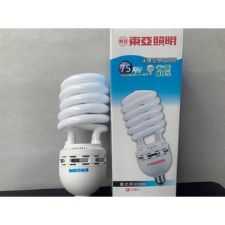 東亞照明 75w大螺旋省電燈泡 特價599 110v/220v 臺灣品牌