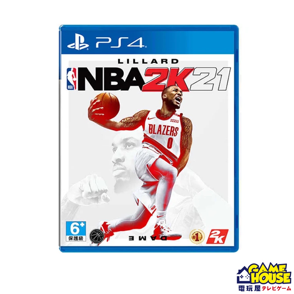 【電玩屋】PS4 NBA 2K21 一般版 中文版 永懷曼巴版 傳奇版 一般版 Damian Lillard