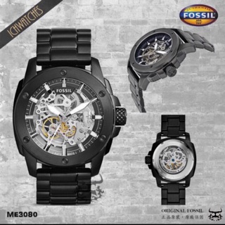 【FOSSIL】ME3080 鏤空機械錶