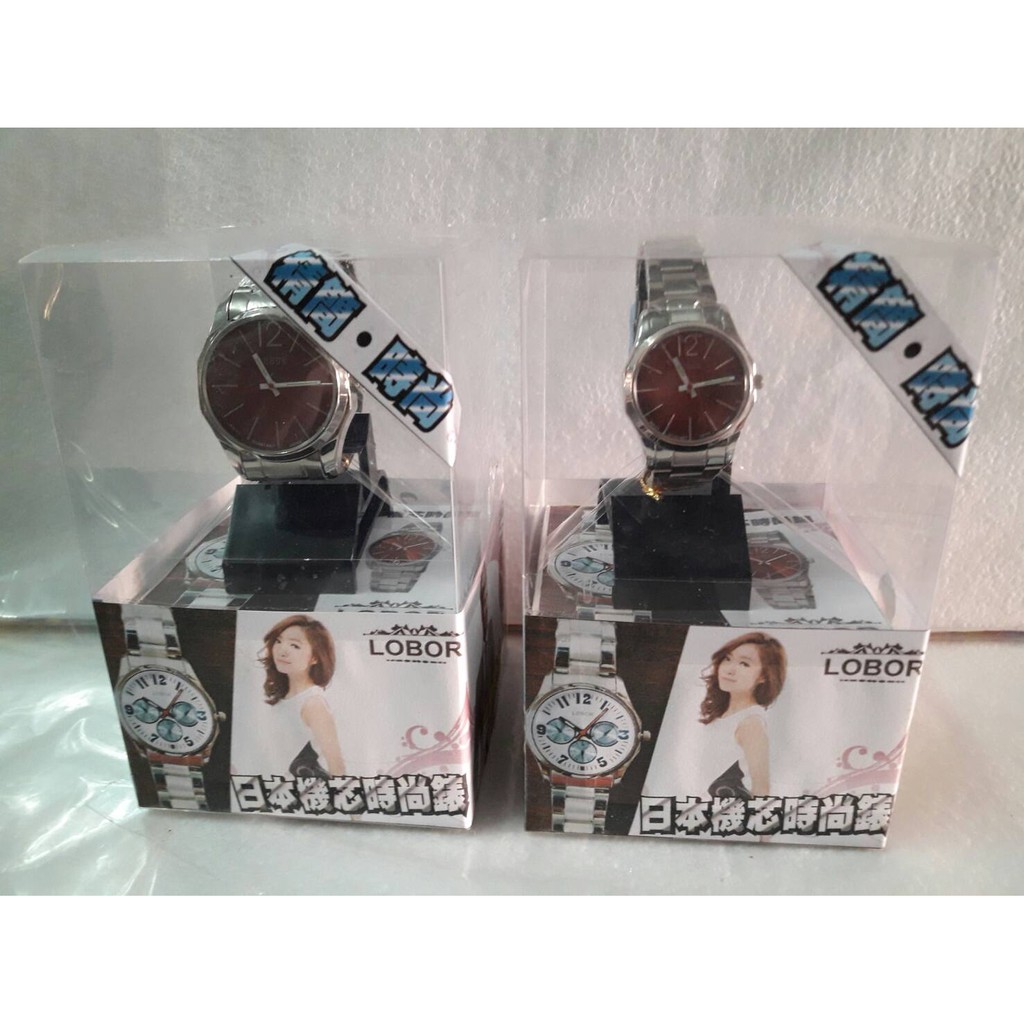 全新 LOBOR 羅寶錶 石英手錶 男女對錶 (不鏽鋼錶帶設計)