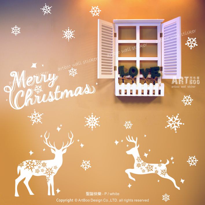 阿布屋壁貼》聖誕快樂 Merry Christmas P ‧ 雪花 麋鹿 耶誕節 店面櫥窗佈置