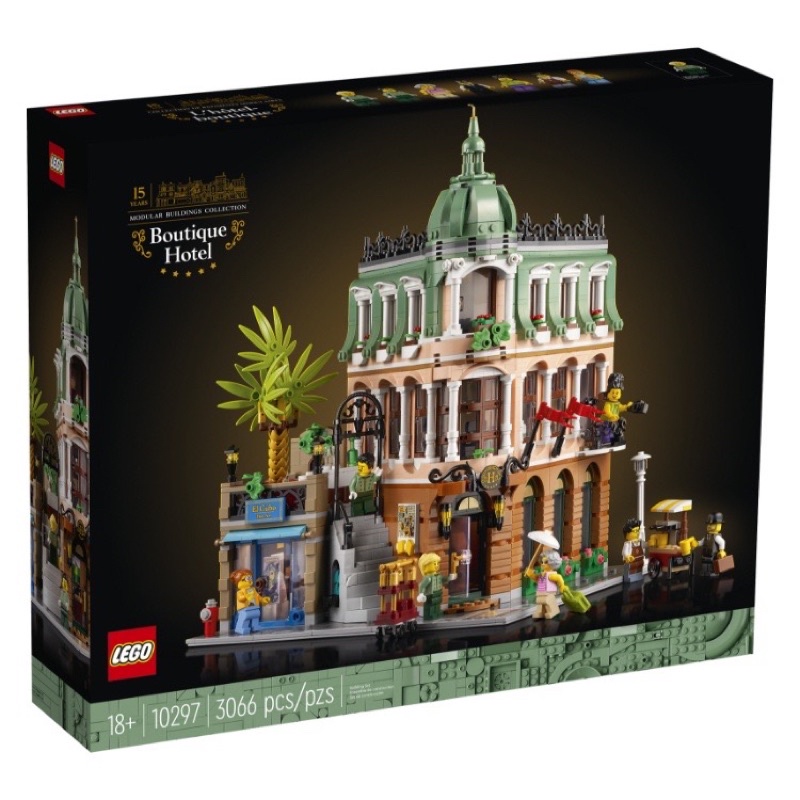 ||一直玩|| LEGO 10297 Boutique Hotel 精品酒店 街景