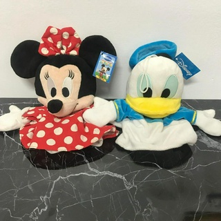 【DT小舖】正版 雷標 Disney 迪士尼 手偶 系列 娃娃 玩偶 米妮 唐老鴨 6吋 (台灣現貨)
