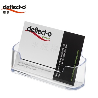 Deflect-o迪多 70101 名片架