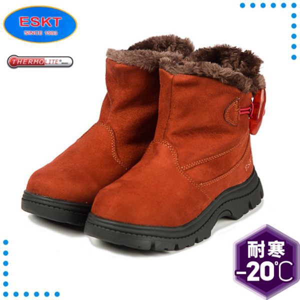 【ESKT 台灣 童 雪鞋《紅》】SN205C/冰爪/保暖雪靴/雪地行走/旅遊/靴子/悠遊山水
