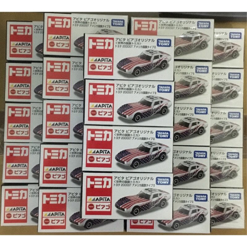 TOMY TOMICA APITA 美國2 美國 II 2000GT 國旗車 第23彈 美國國旗 2000 GT GTR