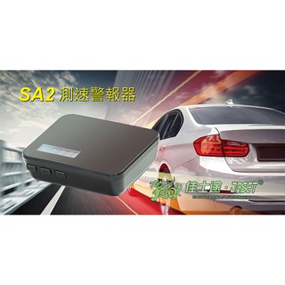 ~臺灣出貨臺灣保固 GPS測速器 真人語音 雷達預警測速器 區間測速 智慧語音警示器/雷達/測速照相/免費更新