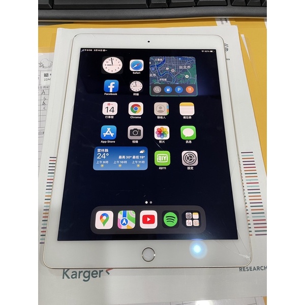 ipad air2 16G 金