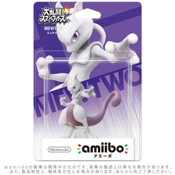 『開闢工作室』現貨 神奇寶貝 大亂鬥 超夢 精靈寶可夢 AMIIBO MEWTWO