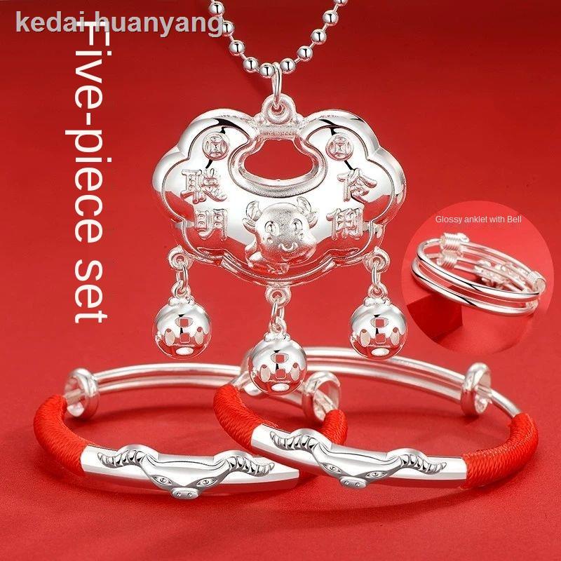 正品嬰兒銀手鍊嬰兒純銀s99 10 000 英尺銀長壽鎖兒童全月年服裝禮物 蝦皮購物