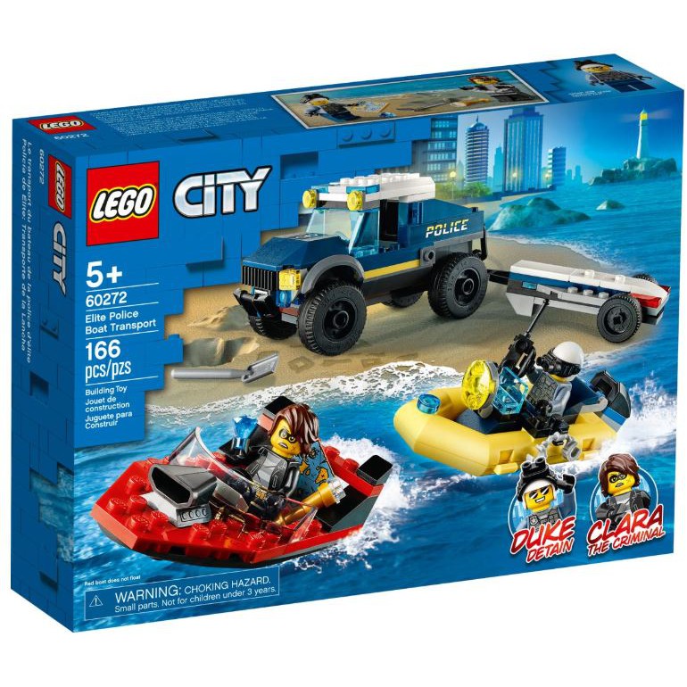 ［想樂］全新 樂高 LEGO 60272 City 城市 特警船隻運輸組