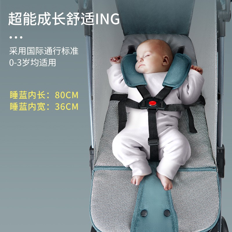 限時特賣=嬰兒推車可坐可躺輕便折疊兒童寶寶小孩手推車便攜式簡易遛娃傘車