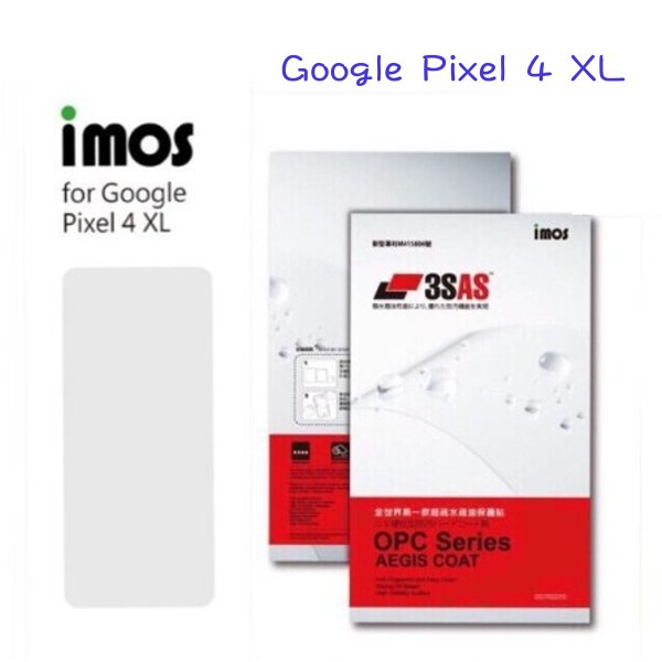 免運 IMOS 3SAS  Google Pixel 4 XL (6.3吋) 螢幕保護貼雷射切割完美貼合