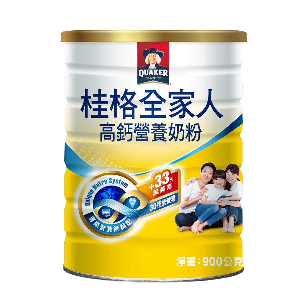 桂格 全家人高鈣營養奶粉 900g【家樂福】