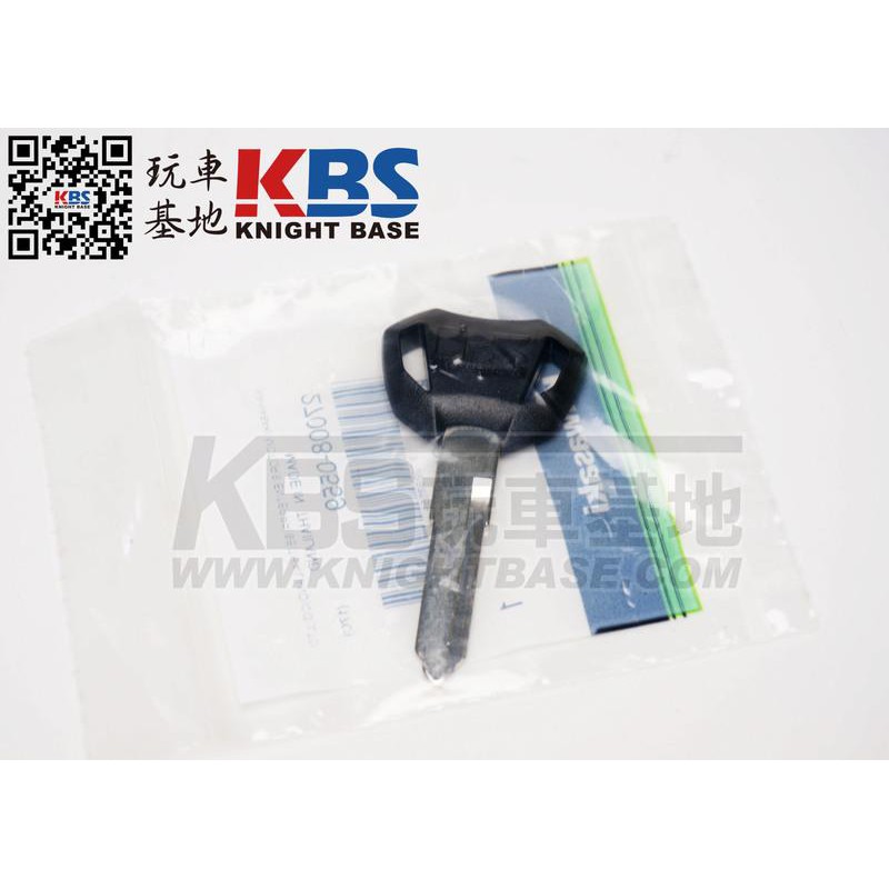 【玩車基地】Kawasaki 川崎原廠零件 Z125  原廠鑰匙胚 空白鑰匙 27008-0559