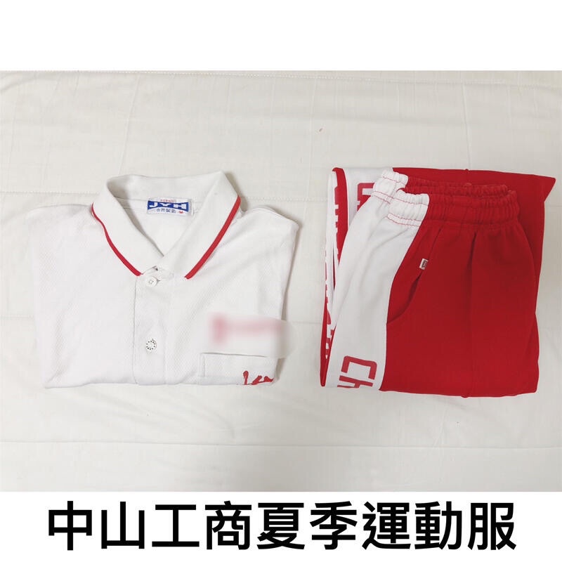 海青工商的價格推薦 2021年12月 比價比個夠biggo