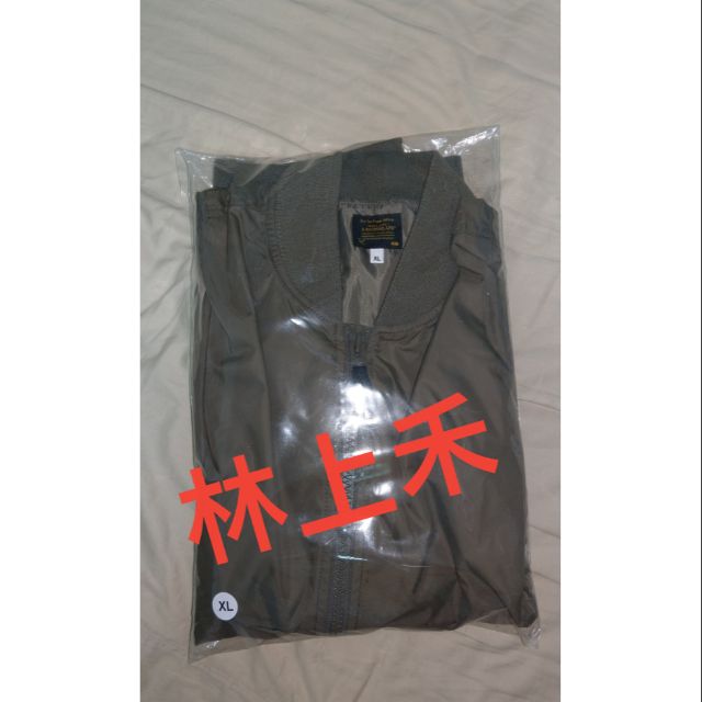 Ape 福袋ma 1超級大降價 蝦皮購物