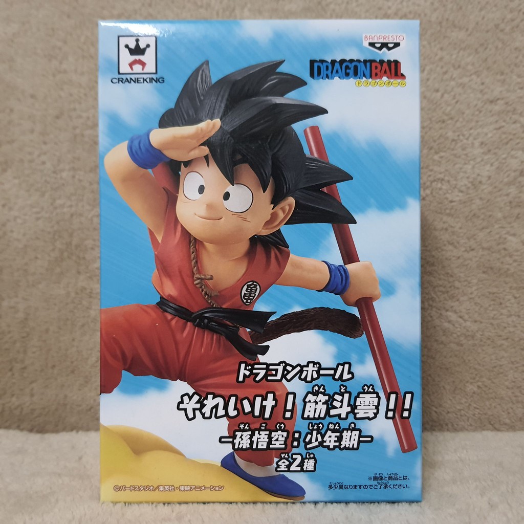 代理白證悟空孫悟空小悟空七龍珠景品banpresto 筋斗雲少年期a 款dragonball 蝦皮購物