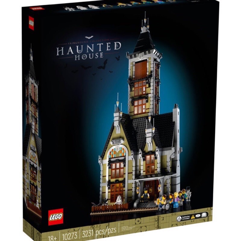 現貨 LEGO 樂高 10273 鬼屋 Haunted House 鬼屋遊樂場