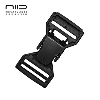 NIID X Urbanature - 品牌包款配件 按壓式快拆磁吸扣