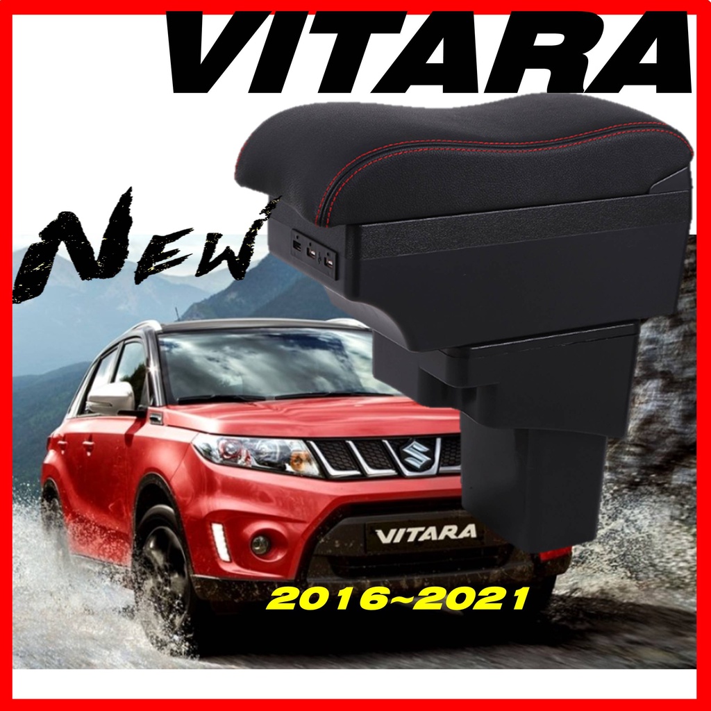 【】真皮 SUZUKI VITARA 波浪款 中央扶手 車用扶手 扶手箱 中央扶手箱 中央扶手 雙層置物 扶手