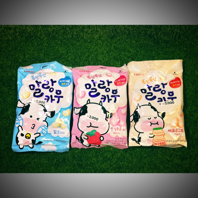 韓國樂天Lotte 棉花牛奶糖