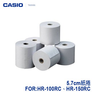 【3CTOWN】含稅 5.7cm紙捲 打印紙捲機專用紙捲 5入 適用CASIO HR-100RC HR-150RC