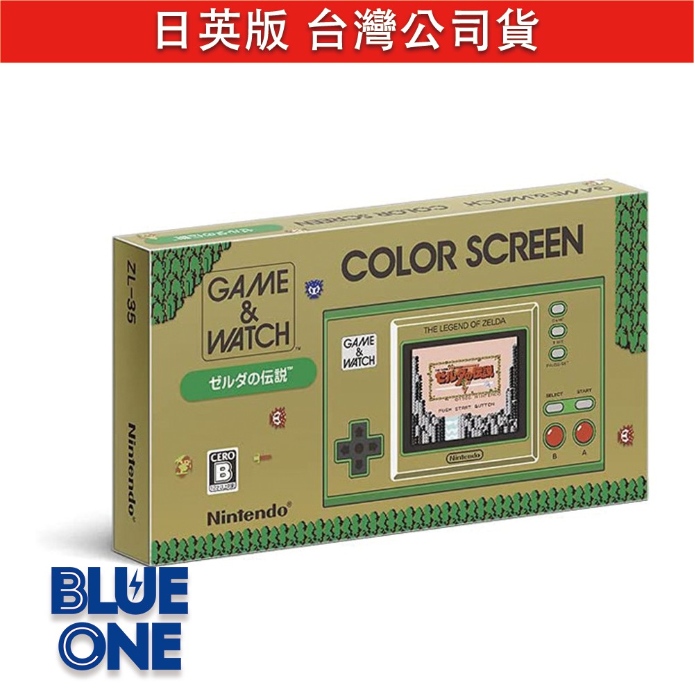 Switch GAME&amp;WATCH 薩爾達傳說 日英版 Blue One 電玩 Nintendo Switch