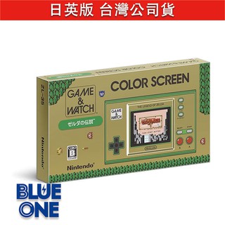 Switch GAME&WATCH 薩爾達傳說 日英版 Blue One 電玩 Nintendo Switch