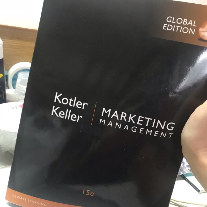 ［ 免運 ] Kotler Keller | Marketing management行銷管理15版