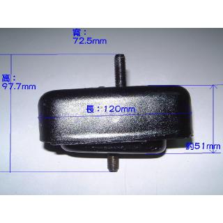 【久大】SUZUKI 鈴木 VITARA 吉星 引擎腳 引擎角/引擎支架 前 11610-60A01