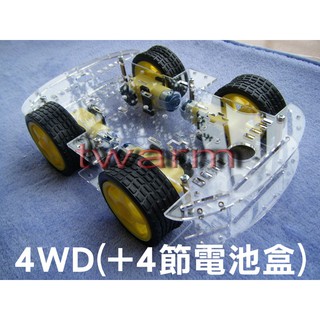 ✨ 雙層四驅自走車底盤(含四輪+四馬達) 4WD TW16584、TW4924