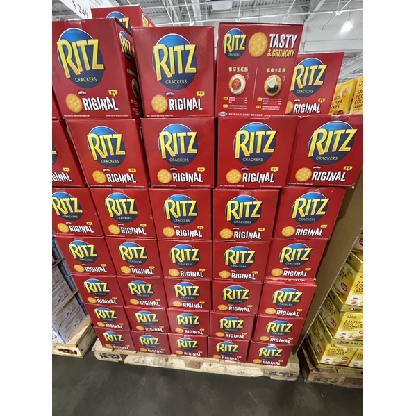 Costco好市多ritz餅乾的價格推薦 - 2022年7月| 比價比個夠BigGo