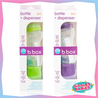 澳洲b.box 防脹氣PP奶樽連奶粉盒 240ml (綠色/紫色)