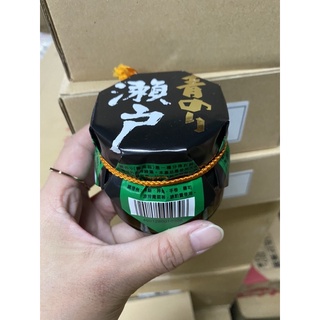 瀨戶 海苔醬 青海苔110g 日本海苔醬