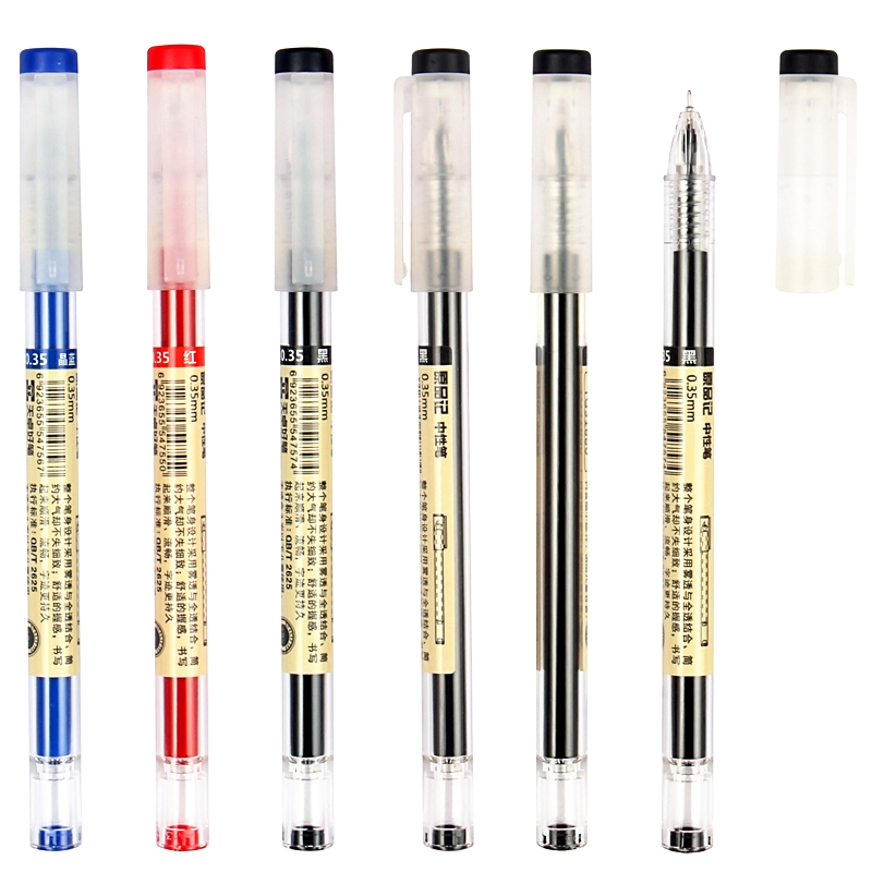 MUJI 1 支 0.35 毫米黑色/藍色/紅色墨水中性筆套裝筆芯中性墨水筆素描學校文具無印良品筆