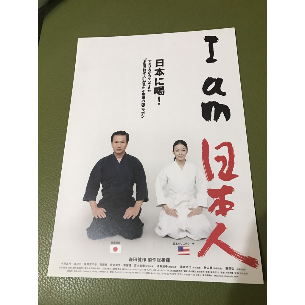 現在 布施 博 【病気:子宮頸がん】古村比呂と元旦那,布施博の離婚理由!息子の現在は?