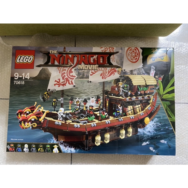 LEGO 70618 忍者使命號(全新)忍者船 現貨