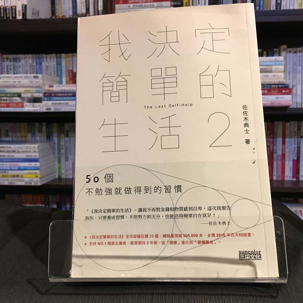 優惠推薦 21年10月 蝦皮購物台灣