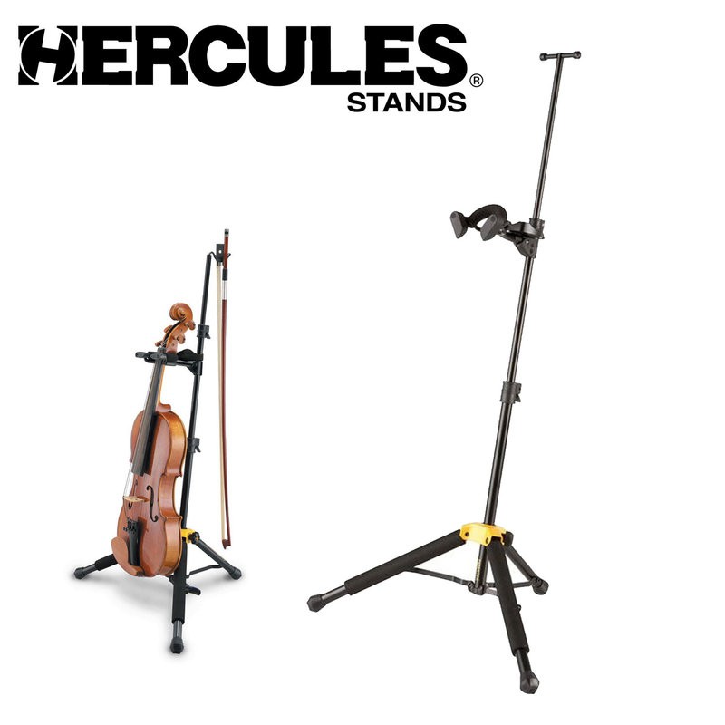 HERCULES DS571BB 小提琴架 中提琴架 (附袋)  小叮噹的店