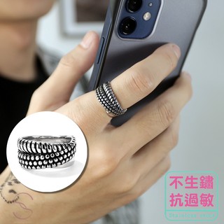 現貨鈦鋼飾品🔥特色 男女戒指 不銹鋼戒子古巴嘻哈霸氣白鋼個性戒指 男生女生禮物