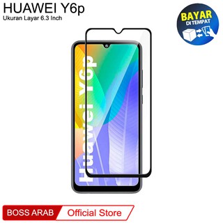 LAYAR 華為 Y6p 全鋼化玻璃螢幕保護膜防刮玻璃黑色