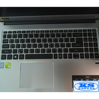 鍵盤膜 適用於 宏基 Acer Swift 3 SF316-51-577U sf315-52g-53kq KS優品