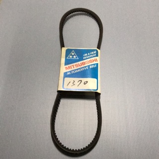 三星 皮帶 RECMF 1370 日本 三角皮帶 工業皮帶 橡膠皮帶 引擎皮帶 發動機皮帶 風扇皮帶 散熱皮帶 發動機