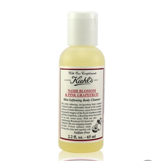 KIEHLS 契爾氏 香氛旅人沐浴精-清新京都 65ml 旅行組 隨身瓶