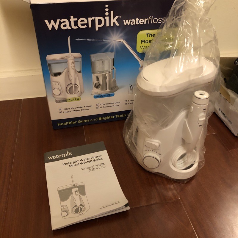 全新 好市多 waterpik wp150 wp-150 沖牙機 洗牙機 waterflosser ultra plus